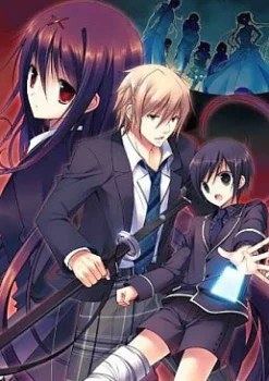 Outlet Alchemist Dead End: Orchestral Manoeuvres in the Dead End