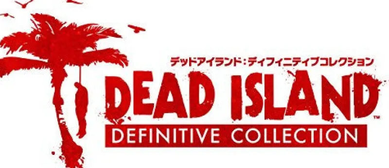 Deep Silver Dead Island: Definitive Collection Best