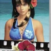 Best Tecmo Dead or Alive Paradise