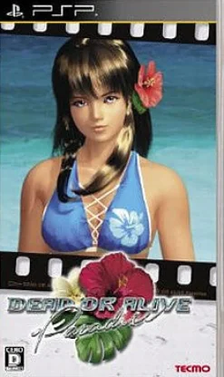 Best Tecmo Dead or Alive Paradise