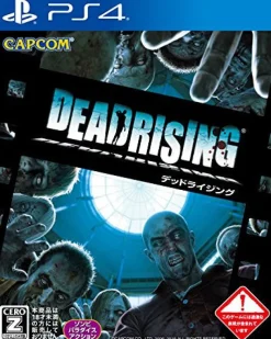 Hot Capcom Dead Rising