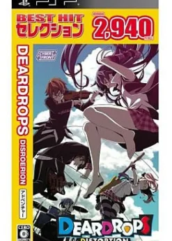 Outlet Cyber Front Dear Drops Distortion (Best Hit Selection)