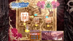 Best Cave Death Smiles [First Print Limited Edition]