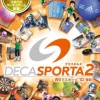 Hudson Deca Sporta 2: Wii de Sports 10 Shumoku