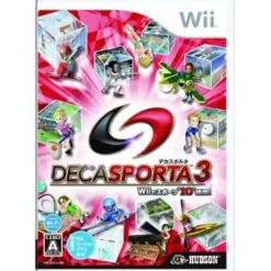 New Hudson Deca Sporta 3: Wii de Sports 10 Shumoku!