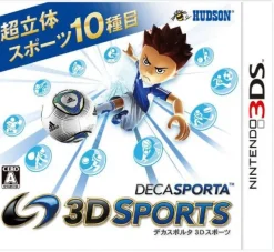 Discount Hudson Deca Sporta: 3D Sports