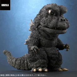 Plex Deforeal - Son of Godzilla - Godzilla (1967) - General Distribution Ver.