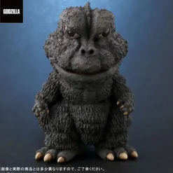 Plex Deforeal - Son of Godzilla - Godzilla (1967) - General Distribution Ver.