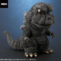 Plex Deforeal - Son of Godzilla - Godzilla (1967) - General Distribution Ver.