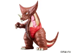 Megahouse Demolition Puzzle - FANTASY - Gomorrah Clearance