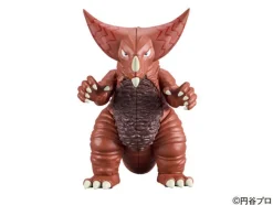 Megahouse Demolition Puzzle - FANTASY - Gomorrah Clearance