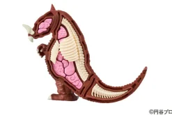 Megahouse Demolition Puzzle - FANTASY - Gomorrah Clearance