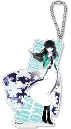 Ascii Media Works Dengeki Bunko Fighting Climax - Mahouka Koukou no Rettousei - Shiba Miyuki - Keyholder New