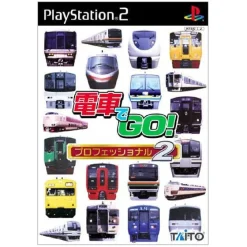 Taito Densha de Go! Professional 2