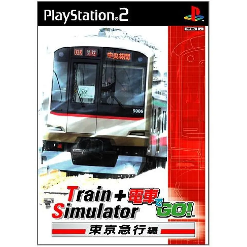 New Taito Densha de Go! Tokyo Express Version