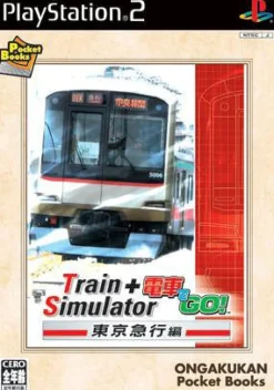 Best Taito Densha de Go! Tokyo Express Version ( Best)