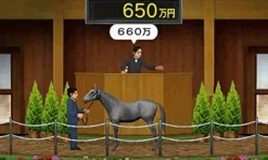 Kadokawa Games Derby Stallion Gold Sale
