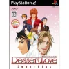 Online Marvelous Entertainment Dessert Love -Sweet Plus-