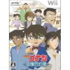 Marvelous Entertainment Detective Conan: Tsuioku no Gensou (Mirage) Discount