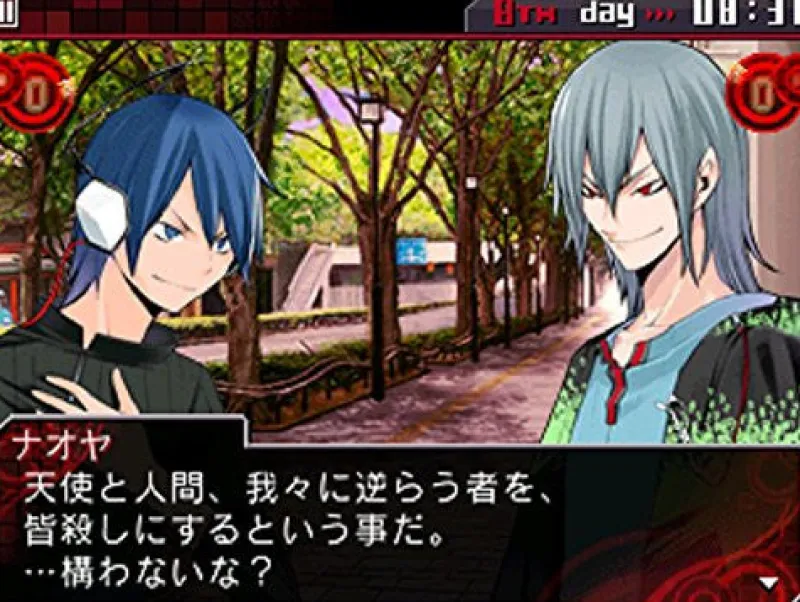 Outlet AtlusRated By Our Customers Devil Survivor: Overclock (Atlus Best Collection)