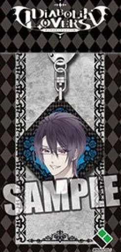 Broccoli Diabolik Lovers - Sakamaki Reiji - Keyholder Sale