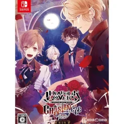 New Idea Factory DIABOLIK LOVERS CHAOS LINEAGE - Limited Edition