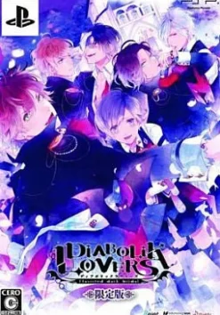 Discount Idea Factory Diabolik Lovers [Limited Edition]