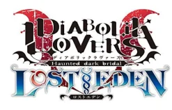 Idea Factory Diabolik Lovers: Lost Eden Sale