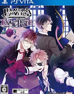 Outlet Idea Factory Diabolik Lovers: Lunatic Parade