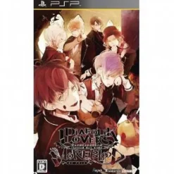 Clearance Idea Factory Diabolik Lovers More, Blood