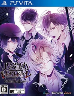 Idea Factory Diabolik Lovers: More Blood Limited V Edition Hot
