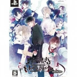 Online Idea Factory Diabolik Lovers More, Blood [Limited Edition]