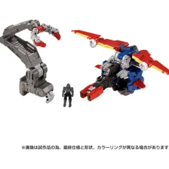 Clearance Takara Tomy Diaclone - DA-97 - Ground Dion & Dia-Guardion - Expansion Unit Set