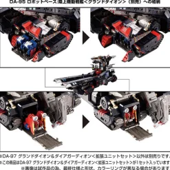 Clearance Takara Tomy Diaclone - DA-97 - Ground Dion & Dia-Guardion - Expansion Unit Set