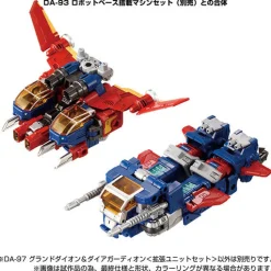 Clearance Takara Tomy Diaclone - DA-97 - Ground Dion & Dia-Guardion - Expansion Unit Set
