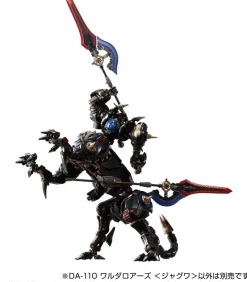 Clearance Takara Tomy Diaclone - Diaclone Reboot (DA-110) - T-Spark - DA-110 Waruda Roars