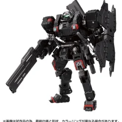 Best Takara Tomy Diaclone - Gamma Versaulter