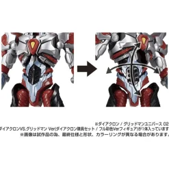 Takara Tomy Diaclone / Gridman Universe 02 Diaclone VS. Gridman Ver Outlet