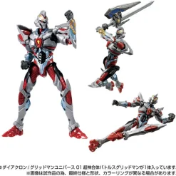 Clearance Takara Tomy Diaclone / Gridman Universe 01 Choushin Gattai Battles Gridman