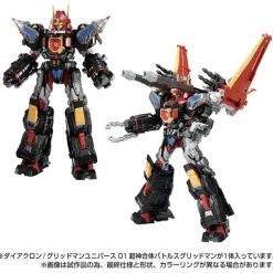 Clearance Takara Tomy Diaclone / Gridman Universe 01 Choushin Gattai Battles Gridman
