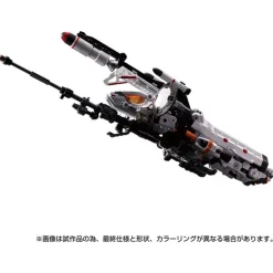 Takara Tomy Diaclone - Hawk Versalter - Orbithopter Unit Outlet