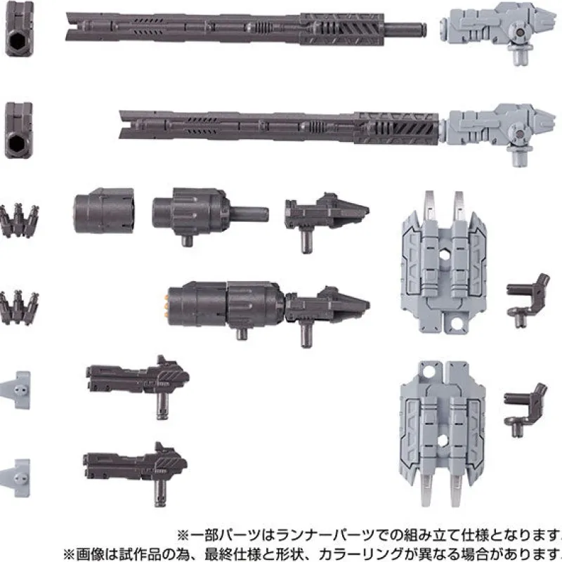 Takara Tomy Diaclone - Treadversaulter Discount
