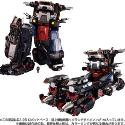 Online Takara Tomy Diaclone DA-95 - Robot Base - Mobile Land Battleship - Grand Daion