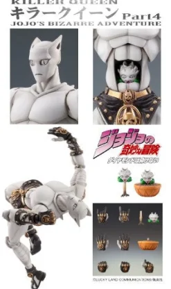 Medicos Entertainment Diamond Is Not Crash - Jojo no Kimyou na Bouken - Killer Queen - Stray Cat - Super Action Statue #16