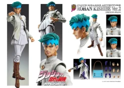 Medicos Entertainment Diamond wa Kudakenai - Jojo no Kimyou na Bouken - Kishibe Rohan - Super Action Statue #45 - Ver.2 Outlet