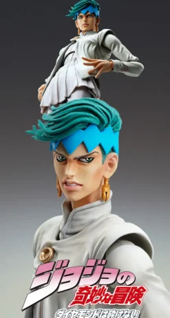 Medicos Entertainment Diamond wa Kudakenai - Jojo no Kimyou na Bouken - Kishibe Rohan - Super Action Statue #45 - Ver.2 Outlet