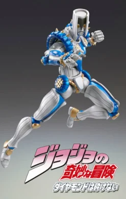 Medicos Entertainment Diamond wa Kudakenai - Jojo no Kimyou na Bouken - The Hand - Super Action Statue #21 - 2023 Re-release