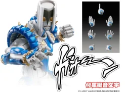 Medicos Entertainment Diamond wa Kudakenai - Jojo no Kimyou na Bouken - The Hand - Super Action Statue #21 - 2023 Re-release