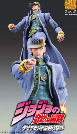 Medicos Entertainment Diamond wa Kudakenai - Jojo no Kimyou na Bouken - Kujo Jotaro - Super Action Statue - Second Outlet