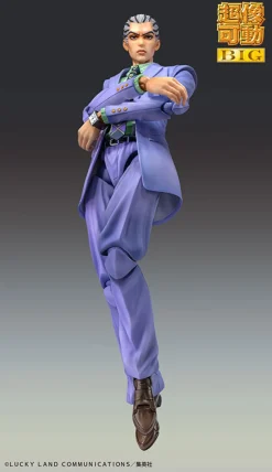 Best Medicos Entertainment as Manufacturer Diamond wa Kudakenai - Jojo no Kimyou na Bouken - Kawajiri Kousaku (Kira) - Kira Yoshikage - Sheer Heart Attack - Super Action Statue BIG (Medicos Entertainment)